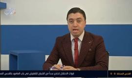 #شاهد .. #بث_مباشر حلقة خاصة حول الذكرى الـ 29 لانطلاقة حركة حماس . 

#حماس29