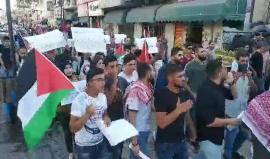 "عالمكشوف وعالمكشوف.. عقوبات ما بدنا نشوف".. هتافات المتظاهرين في طولكرم رفضاً للعقوبات التي تفرضها السلطة على قطاع غزة

#ارفعوا_العقوبات