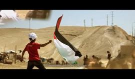 #شاهد.. أنشودة "صامد في الخان".. إهداءً لأهالي #الخان_الأحمر الصامدين في وجه الاحتلال ومحاولات تهجيرهم.