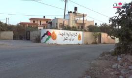 دمار عقب هدم قوات الاحتلال لمنازل أهالي شهداء قرية دير أبو مشعل غرب رام الله تصوير: محمد أبو زيد