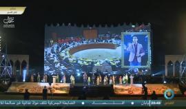 الحركة الاسلامية في الداخل الفلسطيني المحتل تنظم مهرجاناً البيعة والوفاء لعام 2017 تحت عنوان