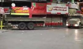 #فيديو جيش الاحتلال يقتحم مقرات 8 وسائل إعلام فلسطينية ويصادر معداتها ويغلقها منها: 

شركة ترانس ميديا اغلاق لمدة ست شهور ومصادرة كافة المعدات

شركة بال ميديا اغلاق لمدة ست شهور ومصادرة كافة المعدات

شركة رمسات اغلاق لمدة ست شهور ومصادرة كافة المعدات

وكذ