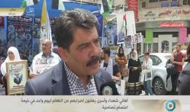 #شاهد #مباشر وقفة في رام الله للتضامن مع الاسرى في يوم الإضراب الـ 14 .