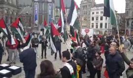 #مباشر مظاهرة للبيت الفلسطيني والجالية الفلسطينية في هولندا بذكرى #يوم_الأرض