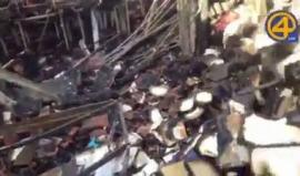 #شاهد هذا ما تبقى من منزل مستوطن احترق بالكامل في مدينة حيفا المحتلة.