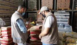 photo_٢٠٢٠-٠٩-٠٧_١٦-١٢-٠١