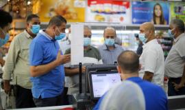 photo_٢٠٢٠-٠٩-١٩_١٧-١١-٣٥