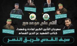 cdcfc170-5597-4d8c-a0d8-327b23d7fa9d