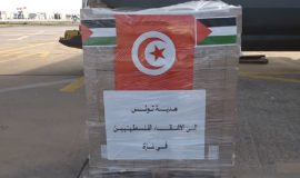 60ac9d864c59b7369940754b