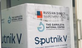 لقاح كورونا الروسي