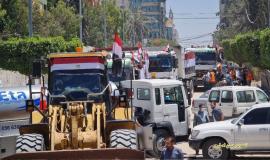 photo_٢٠٢١-٠٦-٠٥_١٣-٥٨-٤٤