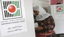 155-041254-calling-formation-palestinian-election-court_700x400