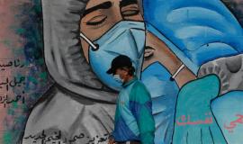 GettyImages-1229639659