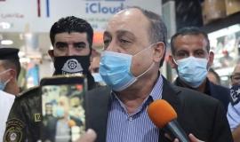 photo_٢٠٢٠-٠٩-١٤_١٧-٣٩-٤٥