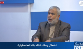 خالد أبو هــلال