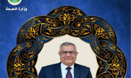 حسن ابو طويلة