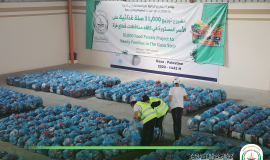 PN5dZRuc16kmSb0zHr5gsBbSA8rS-4C6PgId3bml45Nq5ZhnNn2IDJpzT22tE0m1cBa-MCYyyIWbwqJwojn8=w1920-h966