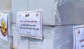 crop,800x400,c4df5801d3795d41f038ef9398ab4204