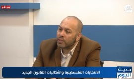 المحلل السياسي خضرة