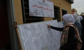 1614596447733-1614781598