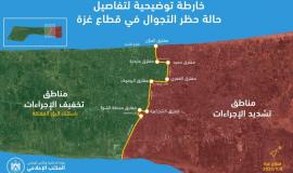 photo_٢٠٢٠-٠٩-٠٨_٢٣-٣٦-٠١