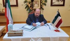 31C277DD-5D47-4080-A961-E88C20C0517F