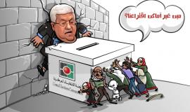 كاريكاتير تعبيري