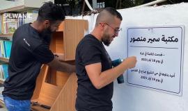 photo_٢٠٢١-٠٥-٢٦_٢٠-٢٦-٢٤