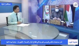 118703079_5184058038303241_4982361128810724853_o