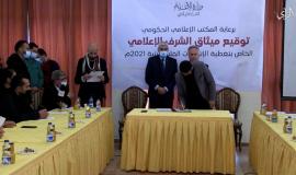 148b4a42-7f07-46ea-b557-d704a6befb1c