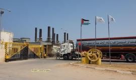 photo_٢٠٢٠-٠٩-٠١_١٢-٢١-٤٣