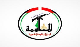 لجان المقاومة