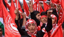 الجبهة الشعبية لتحرير فلسطين