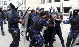 صورة أرشيفية