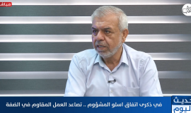 الكاتب والمحلل السياسي مصطفى الصواف