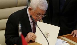 فساد السلطة