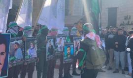 الكتلة الإسلامية في جامعة بيرزيت