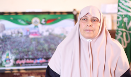 رجاء الحلبي القيادية في حركة حماس