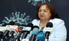 وزيرة الصحة برام الله مي الكيلة