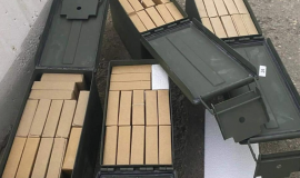 الاحتلال: إحباط تهريب رصاص الى جنين