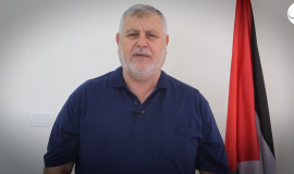 خالد البطش القيادي في الجهاد الإسلامي