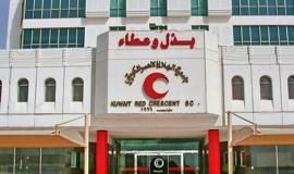 الكويت تعلن عن مساعدات طبية عاجلة إلى قطاع غزة