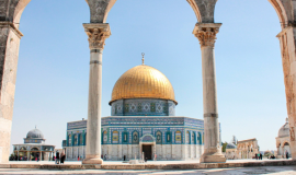 المسجد الأقصى