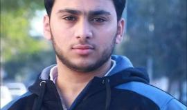 الشهيد قدوم