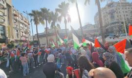 مسيرة رام الله