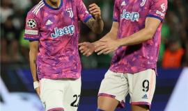 دي ماريا يسارا