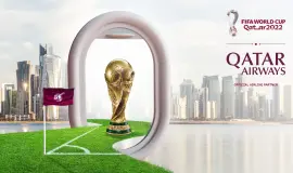 كأس العالم