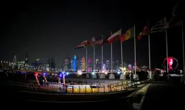 كورنيش الدوحة