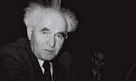 دافيد بن غوريون