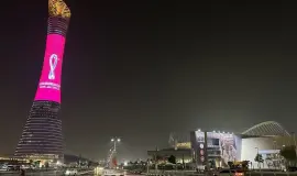 قطر تفتتح 20 منشأة سياحية قبل انطلاق كأس العالم